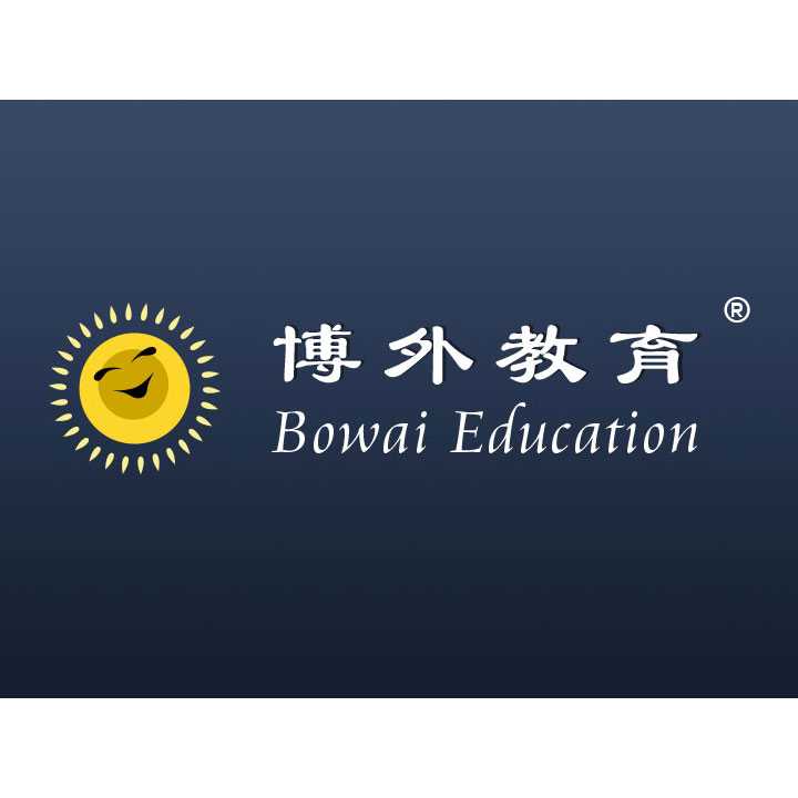 Bright English Center