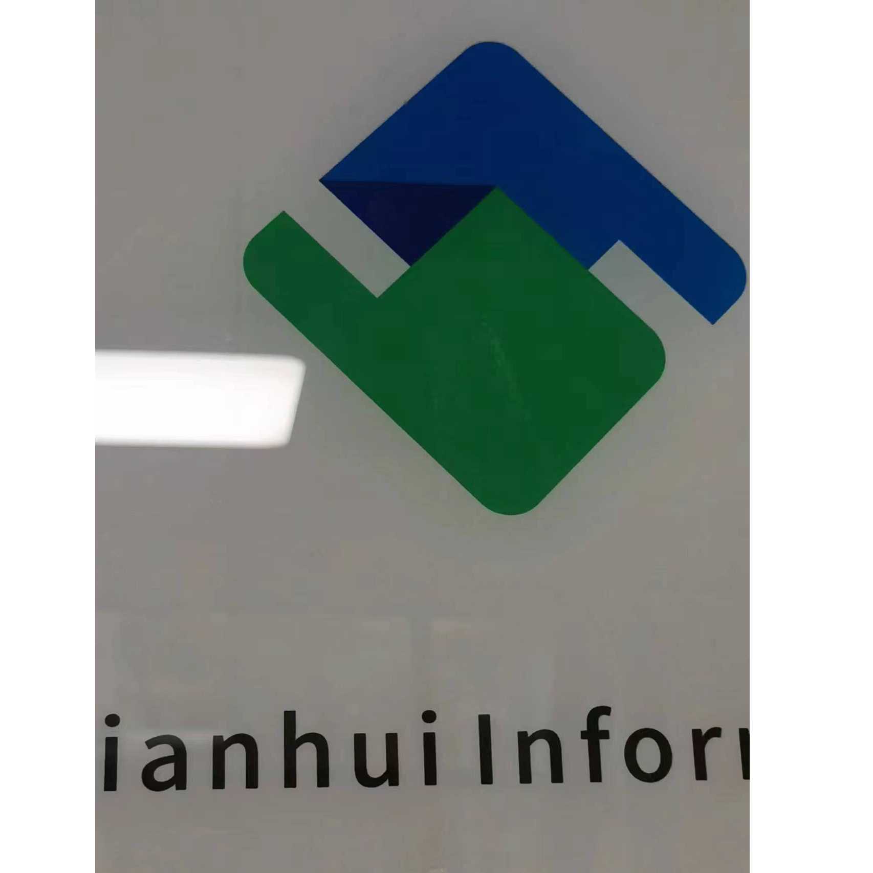 Wuhan Shilianhui Information Co., Ltd.
